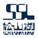 東莞松山湖高新技術(shù)產(chǎn)業(yè)開發(fā)區(qū)管理委員會
